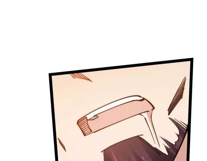 全属性武道,第65话 见证我的未来,第64张
